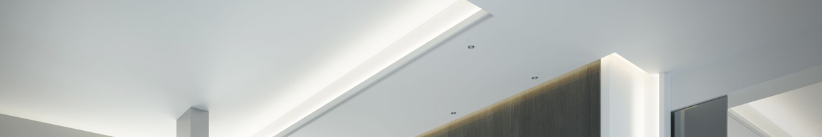 header lighting profiles - NMC Lighting Profiles